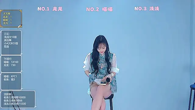 Polaris_007 Adlı Modelin Canlı XXX Sohbeti