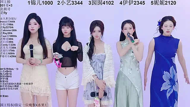 دردشة 1X-one الجنسية المباشرة