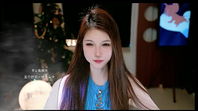 KKEHBYBA's Live XXX Chat