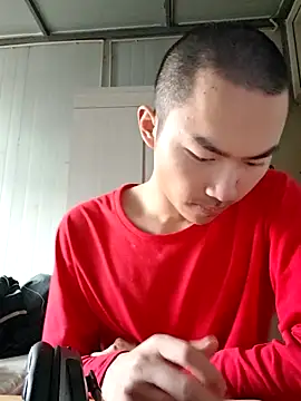 Show webcam de dyjdddttj