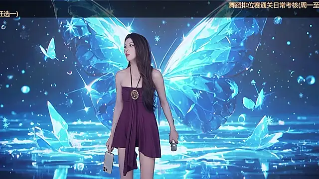 دردشة Wily-07 الجنسية المباشرة