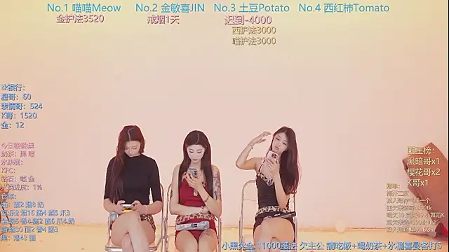 SSF-888 Live XXX-chat