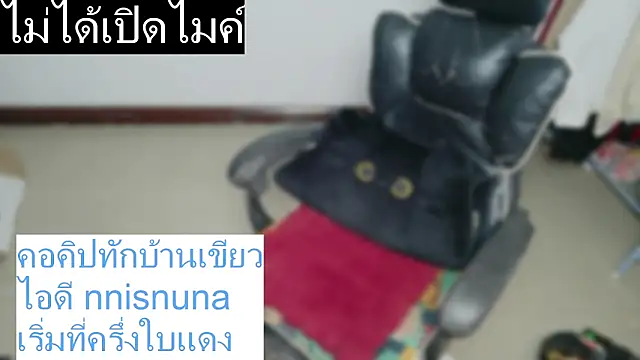 nunanunanuna Obrolan Langsung XXX