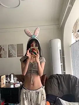 Czat XXX na żywo – ShouSushi