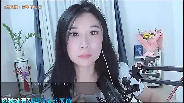 Amity-ox Live XXX Chat