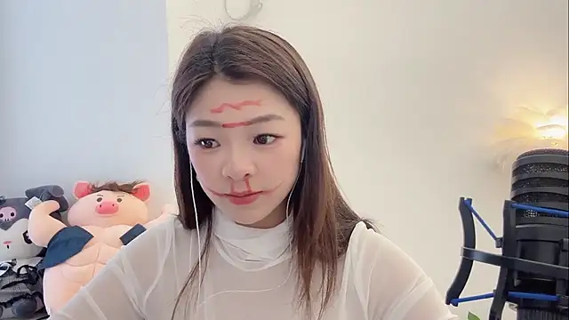 Chat XXX Live forzen520