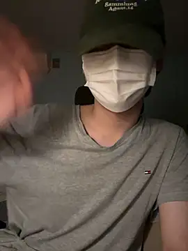 Ash3579: διαδικτυακό σόου στην κάμερα