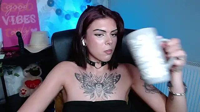 Nova_SIN: онлайн-секс-чат