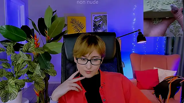 دردشة LixeLuna الجنسية المباشرة