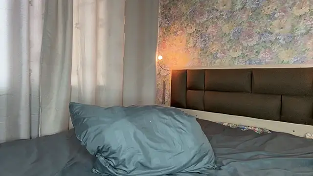 Czat XXX na żywo – LoraDavi