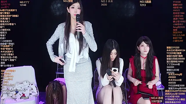 EYgirl222 웹캠 쇼