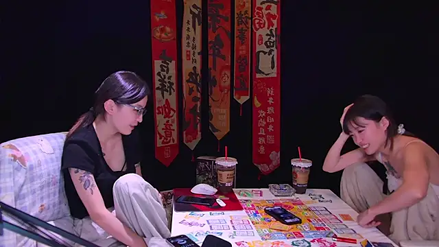 Czat XXX na żywo – Wik-yibao