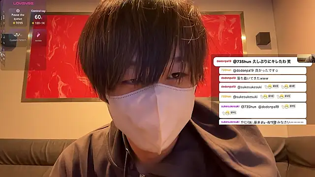 akkan_6868のウェブカメラショー