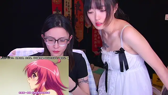 Wik-yibao Adlı Modelin Web Kamerası Şovu