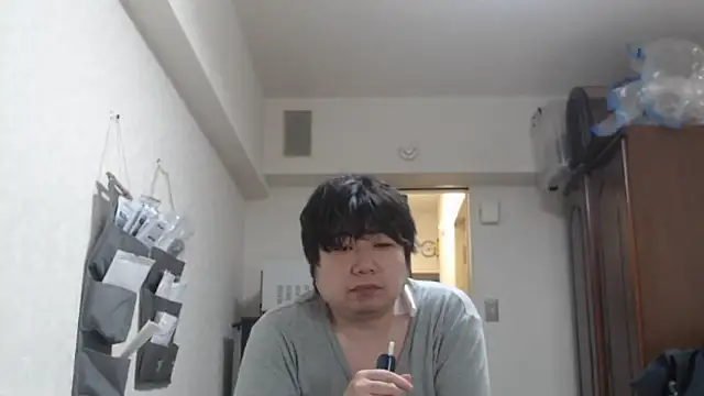 raterate555's Live XXX Chat