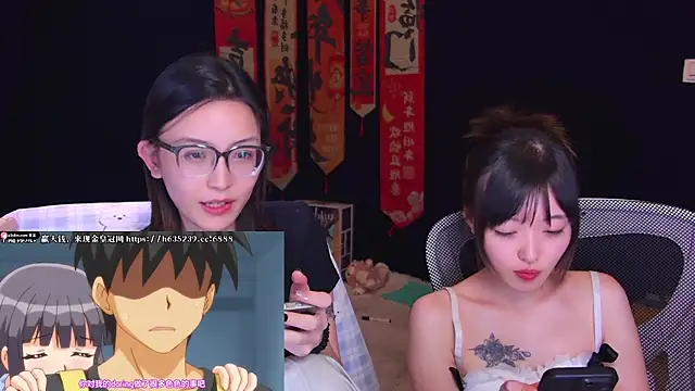 Wik-yibao Adlı Modelin Canlı XXX Sohbeti