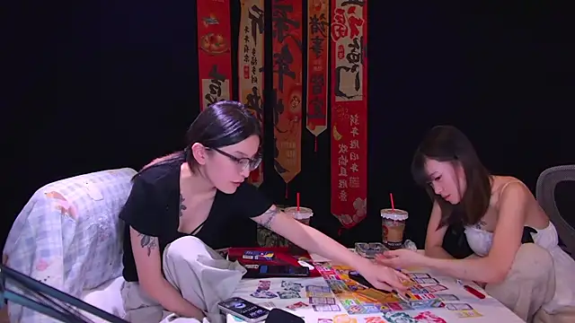 Chat XXX Live Wik-yibao