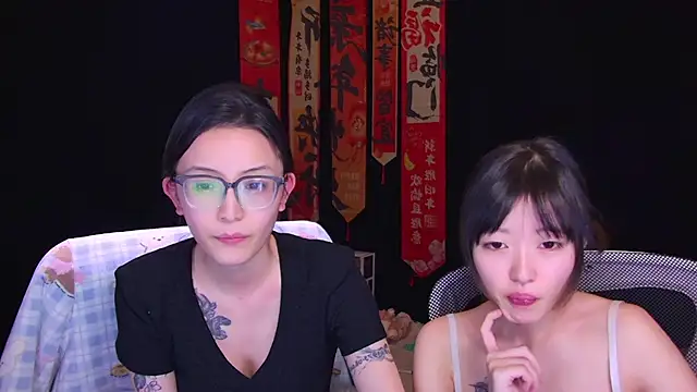 Wik-yibao – Live XXX-chat