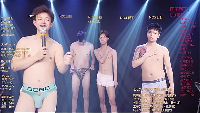 BTS-007 Chat XXX live