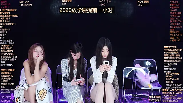 EYgirl222のウェブカメラショー