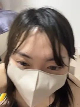 Chat XXX en directo de naginagisan