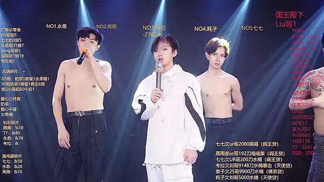 BTS-007: απευθείας συνομιλία ΧΧΧ