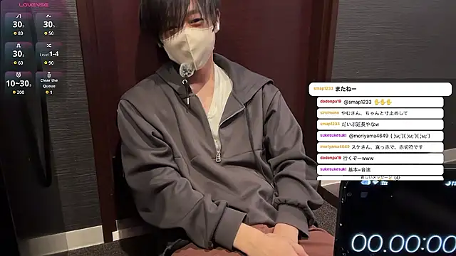 akkan_6868 即時 XXX 聊天