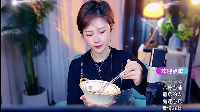 cherry-faのライブXXXチャット