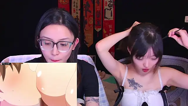 Wik-yibao webkamerás műsora