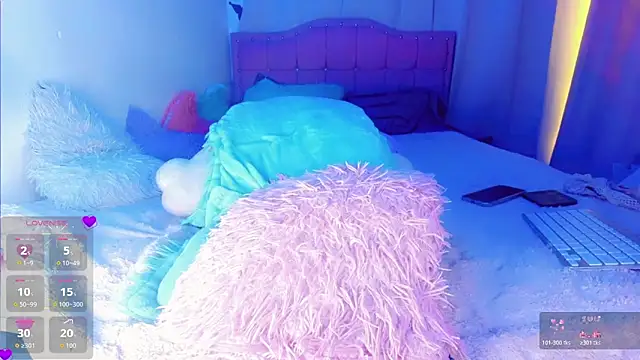 Show Webcam de Shiaki_04