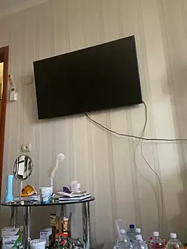 Frosl webkamerás műsora