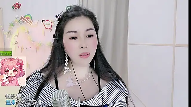 Czat XXX na żywo – HK_angelchloe