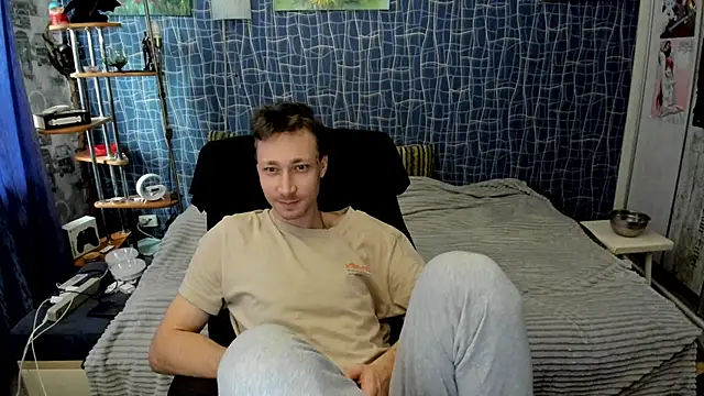 CuteBoy228 – Kamerová šou