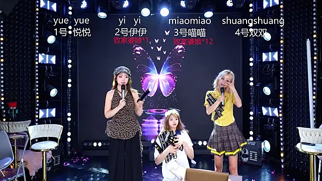 cdyyds003 在線直播表演