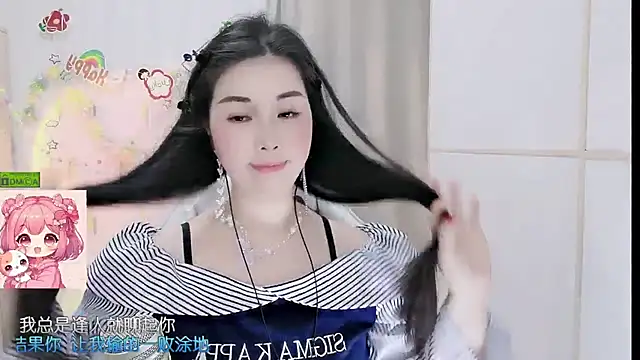 HK_angelchloe's Live XXX Chat