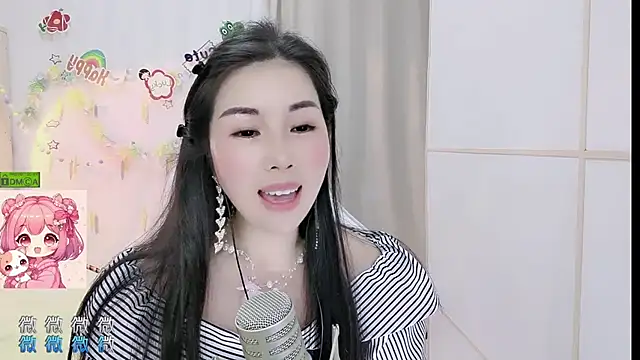 HK_angelchloe 即時 XXX 聊天