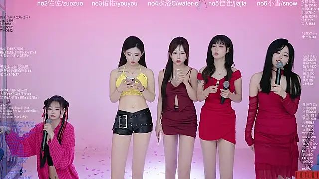 ATY1314: онлайн-секс-чат