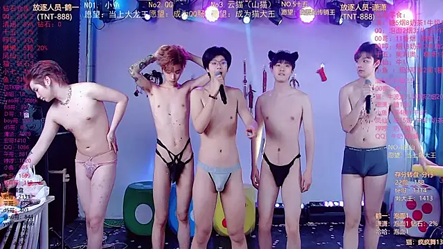 NTN-lucky's Webcam Show