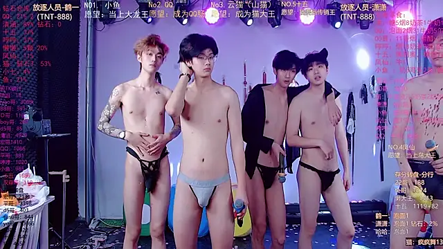 NTN-lucky Adlı Modelin Web Kamerası Şovu