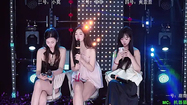 S5-55S 라이브 XXX 채팅