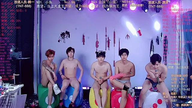 NTN-lucky webkamerás műsora