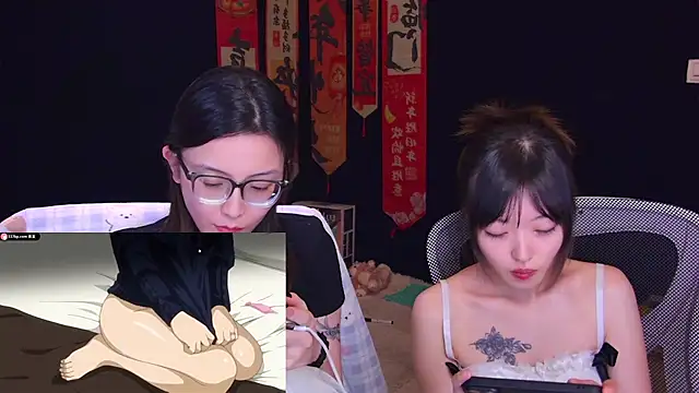 Wik-yibao: вебкам-шоу