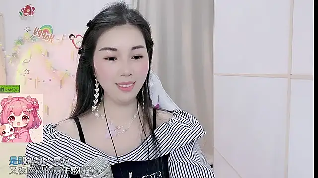 Chatroom XXX en direct de HK_angelchloe