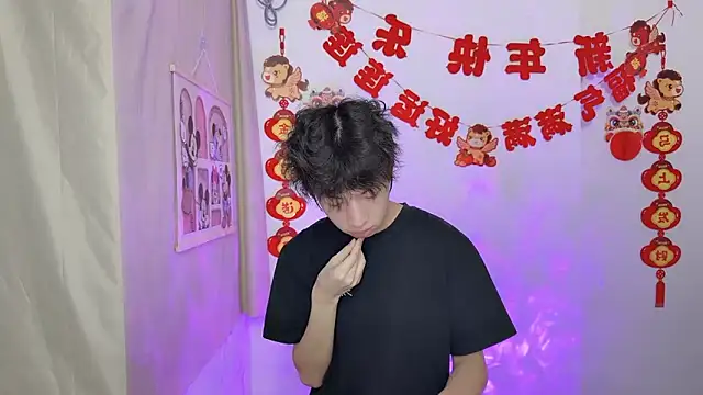 afahyu 即時 XXX 聊天