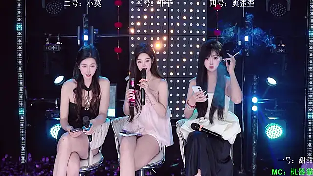 Czat XXX na żywo – S5-55S