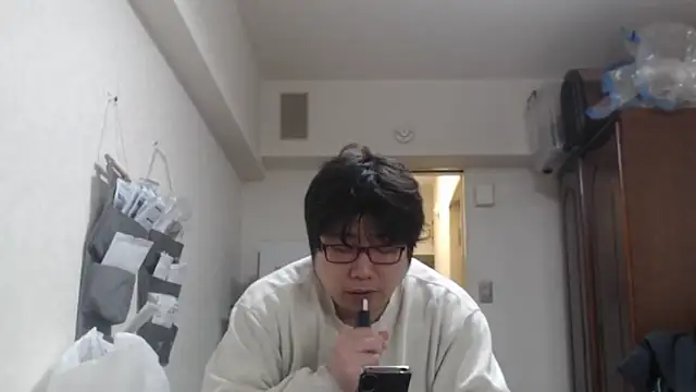 raterate555 Show in webcam