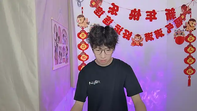 Онлайн чат XXX afahyu