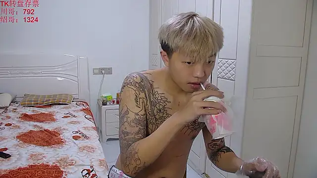 Chocolates-001 Live XXX-Chat