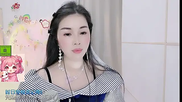 HK_angelchloe: απευθείας συνομιλία ΧΧΧ