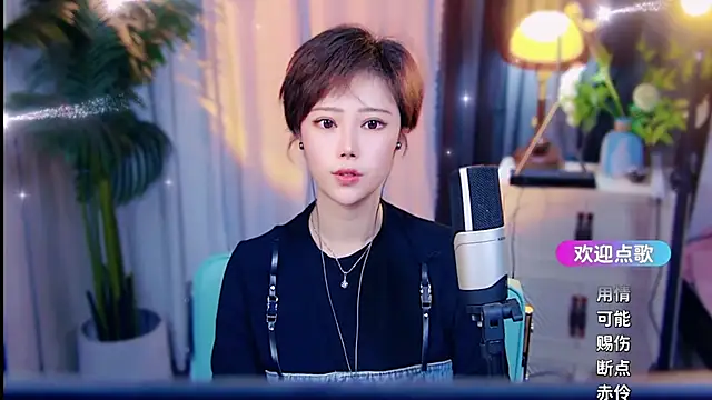 cherry-fa's Live XXX Chat